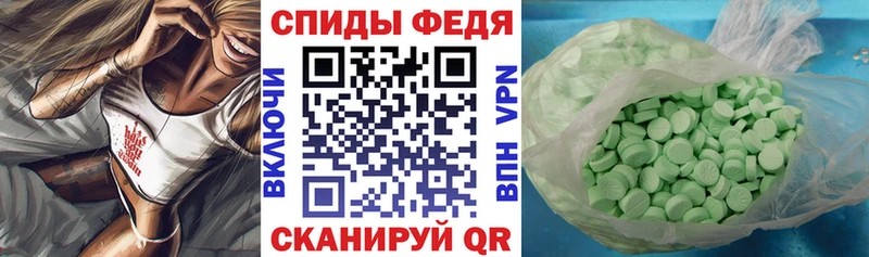 Амфетамин 98%  Кировград 
