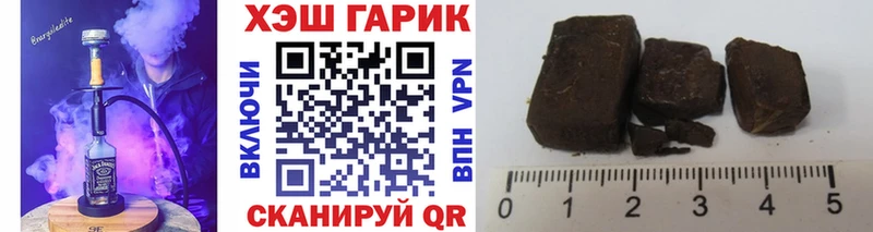Гашиш Premium  Кировград 