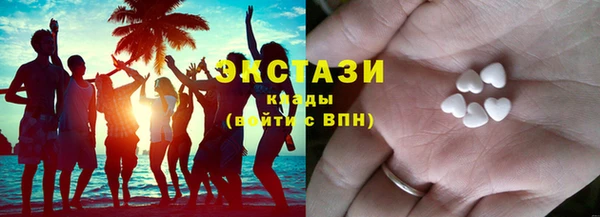мет Бородино