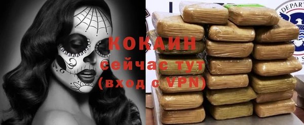 скорость mdpv Бугульма