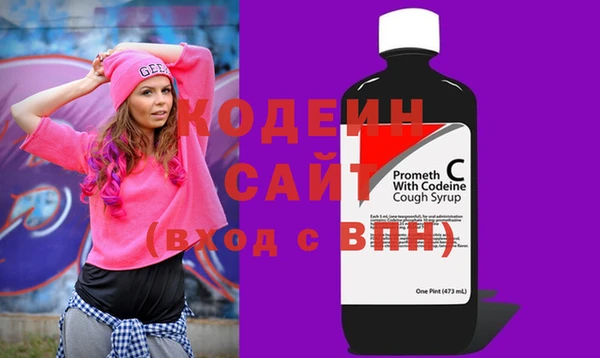 скорость mdpv Бугульма