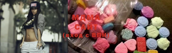 скорость mdpv Бугульма