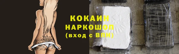 скорость mdpv Бугульма