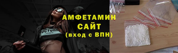 мет Бородино