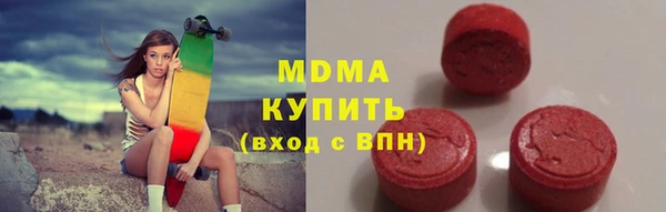 мет Бородино