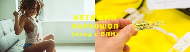 скорость mdpv Бугульма