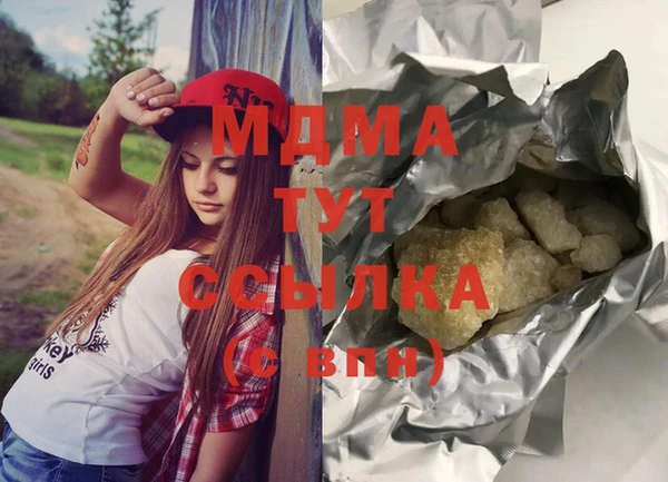 мет Бородино