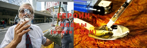 скорость mdpv Бугульма