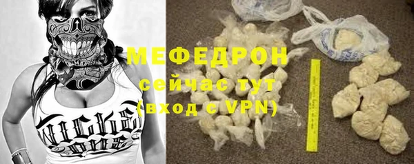 PSILOCYBIN Ростов