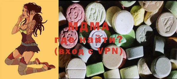 PSILOCYBIN Ростов