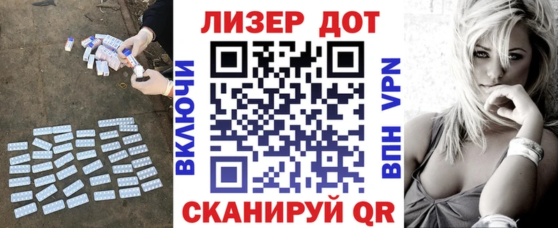 darknet какой сайт  Кировград  ЛСД экстази кислота  где можно купить наркотик 