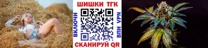 где купить наркоту hydra вход Канабис VHQ Кировград